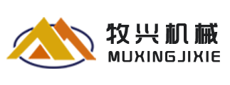 秸稈顆粒機廠家