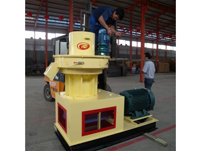 環模顆粒機