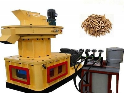 【顆粒機】在不同行業中的應用與特點
