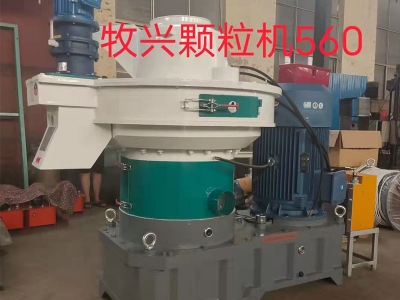 【木屑顆粒機】深度解析：環保與經濟效益雙重提升