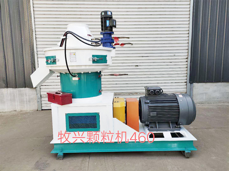 環模顆粒機
