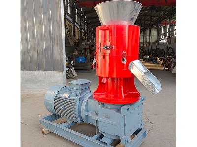 環模顆粒機廠家