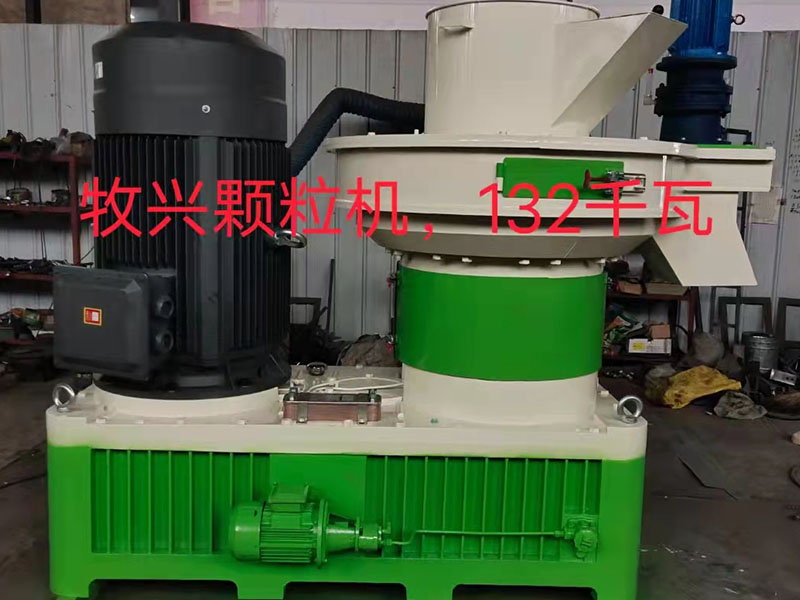 環模顆粒機
