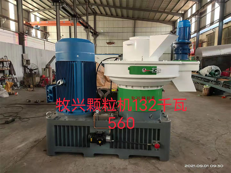 環模顆粒機